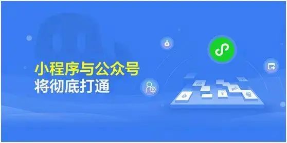 如何实现公众号1万阅读量？超实用运营技巧分享