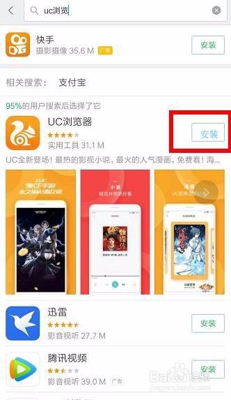 快手怎么打不开了？原因及解决方法全解析