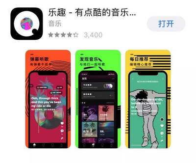 抖音怎么评论图片——让你的互动更有趣