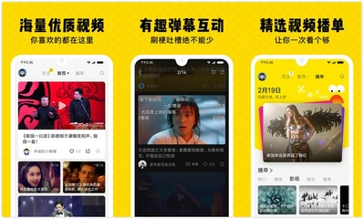 抖音怎么评论图片——让你的互动更有趣