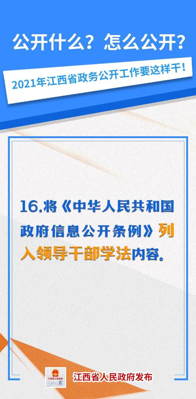 公众号阅读量怎么看？全面解读阅读量增长的秘诀