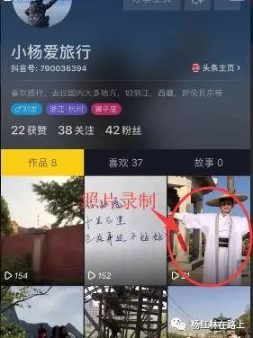 抖音直播怎么拍？轻松掌握直播技巧，快速吸粉变现！