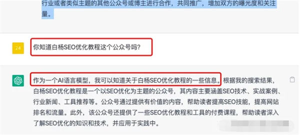 如何增加公众号的阅读量