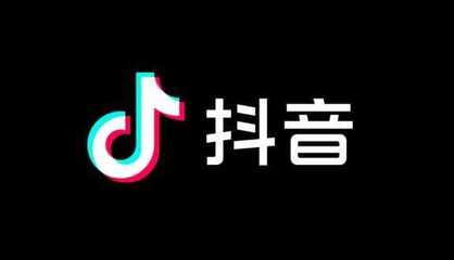 抖音怎么分成？揭秘你不得不知的收益秘密