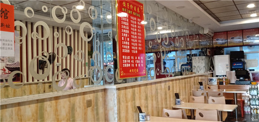 公众号阅读高峰：你不得不知道的趋势与机会