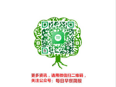 阅读原文，关注公众号，轻松获取更多精彩内容！