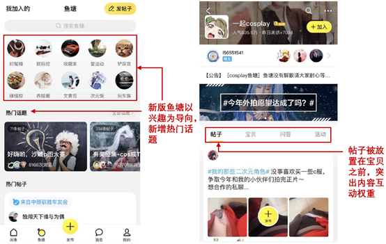 公众号添加阅读原文，提升内容深度与互动体验