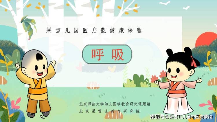 名著阅读的公众号：让经典与你同行