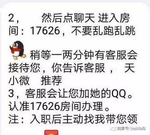 快手赞怎么买？轻松涨粉秘籍大揭秘！