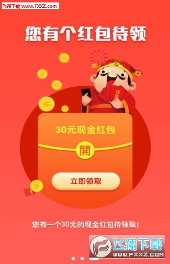 如何通过抖音平台赚钱？快速致富的秘诀