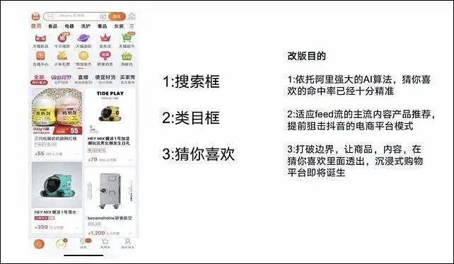 快手如何点亮红心，轻松提升视频互动率