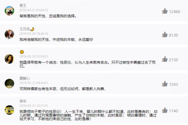 如何在抖音快速实现粉丝过万