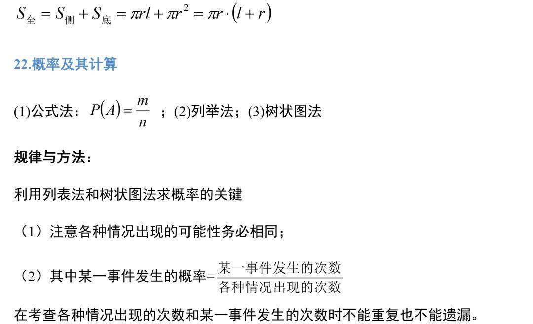 快手如何创建小号，轻松掌握新手小号注册技巧