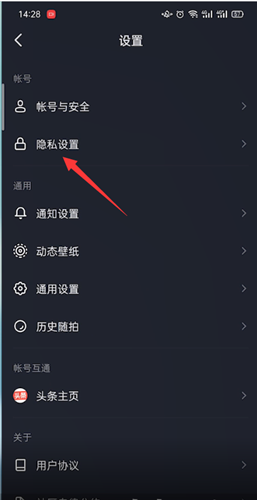 抖音如何发布长视频：解锁更长内容的秘诀
