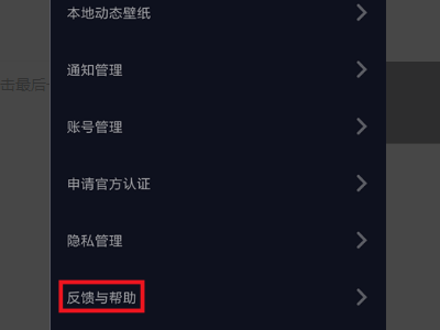抖音如何发布长视频：解锁更长内容的秘诀