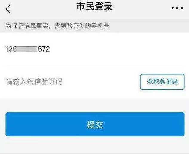 快手号如何注销账号？一文教你轻松搞定！