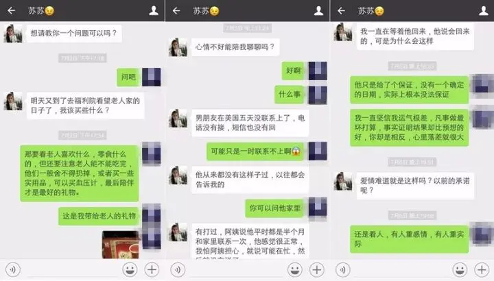 微信公众号如何盈利——轻松掌握变现之道