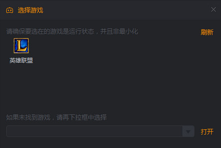 快手直播权限申请全攻略，让你轻松开启直播之旅！