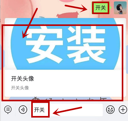 如何轻松登录微信公众号——快速上手指南