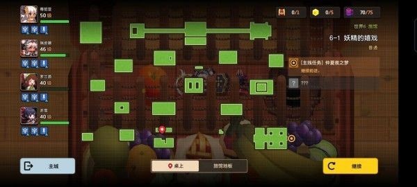 抖音币怎么用？详细攻略助你轻松掌握抖音币的使用技巧！