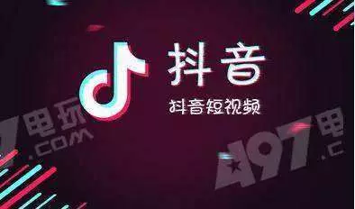 怎么刷抖音赚钱？轻松掌握赚钱秘诀