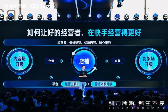 在快手上怎么发视频？一步步教你成为短视频达人！