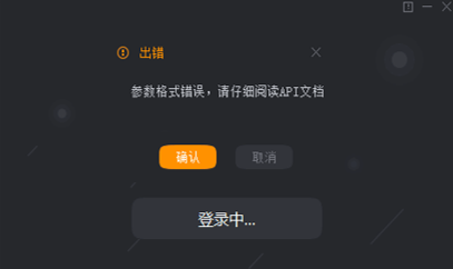 快手手机怎么直播游戏？轻松开启你的游戏直播之旅
