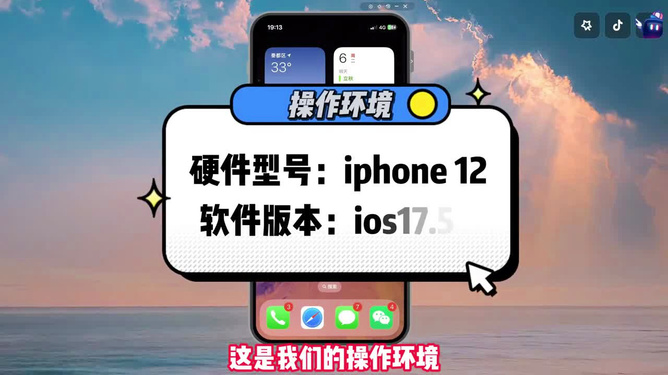 怎么养抖音号，快速提升粉丝的秘密