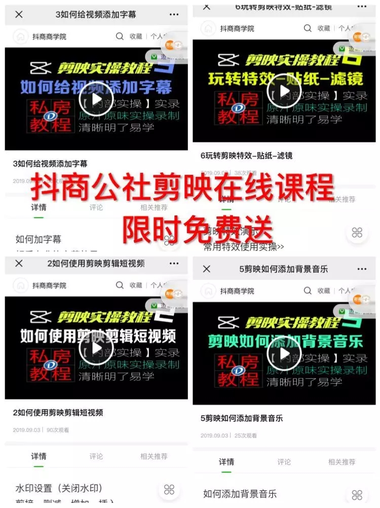 快手怎么录制歌曲？教你快速成为短视频音乐达人！