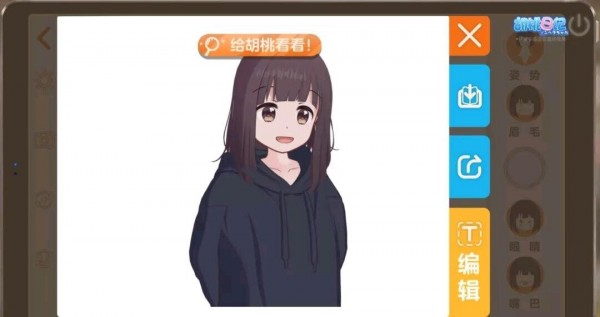 快手怎么投诉主播？详细流程与操作指南