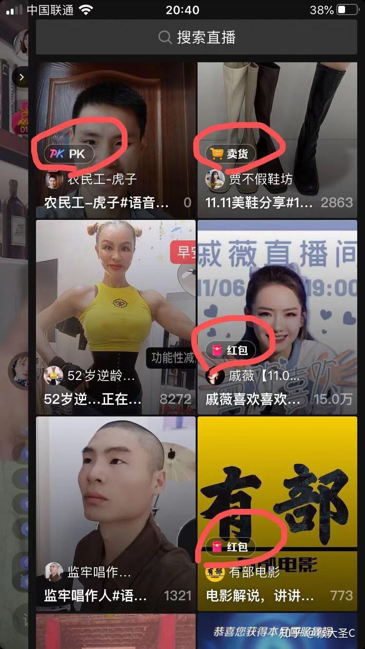 如何有效“养号”抖音账号，快速获取更多曝光？