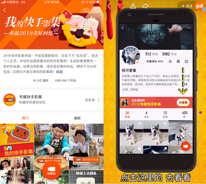 快手怎么冲快币，轻松享受优质内容与互动体验