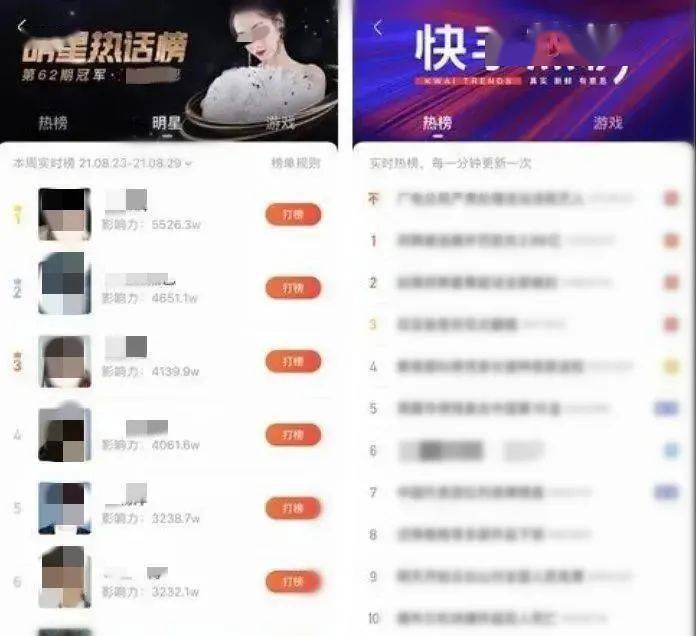 快手怎么冲快币，轻松享受优质内容与互动体验