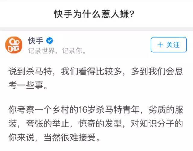 快手怎么赚收益？轻松上手的赚钱秘籍！