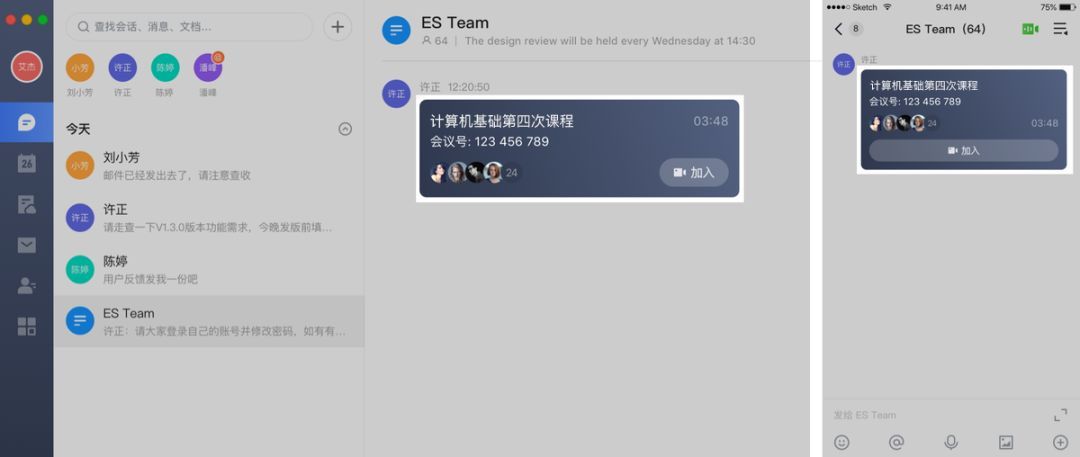 增加微信公众号阅读量的秘密武器——让你的内容脱颖而出