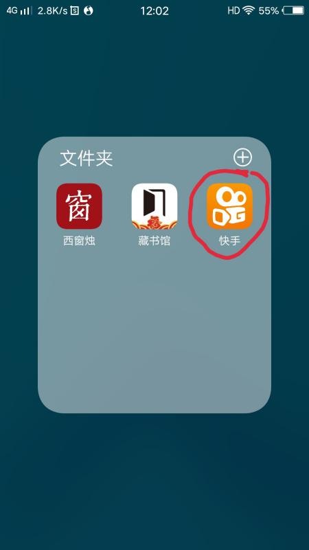 快手音乐怎么下载？教你轻松获取喜欢的音乐！