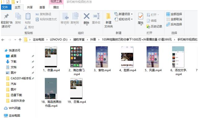 抖音怎么交友？教你在短视频平台上轻松找到志同道合的朋友！