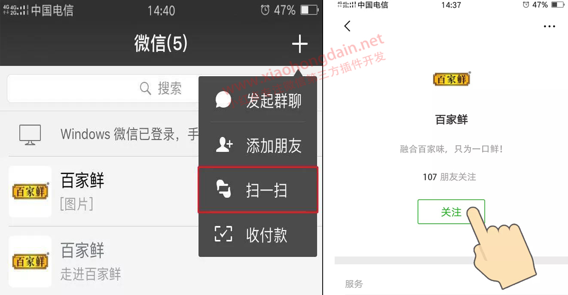 公众号阅读量怎么算的？揭秘微信阅读量的秘密