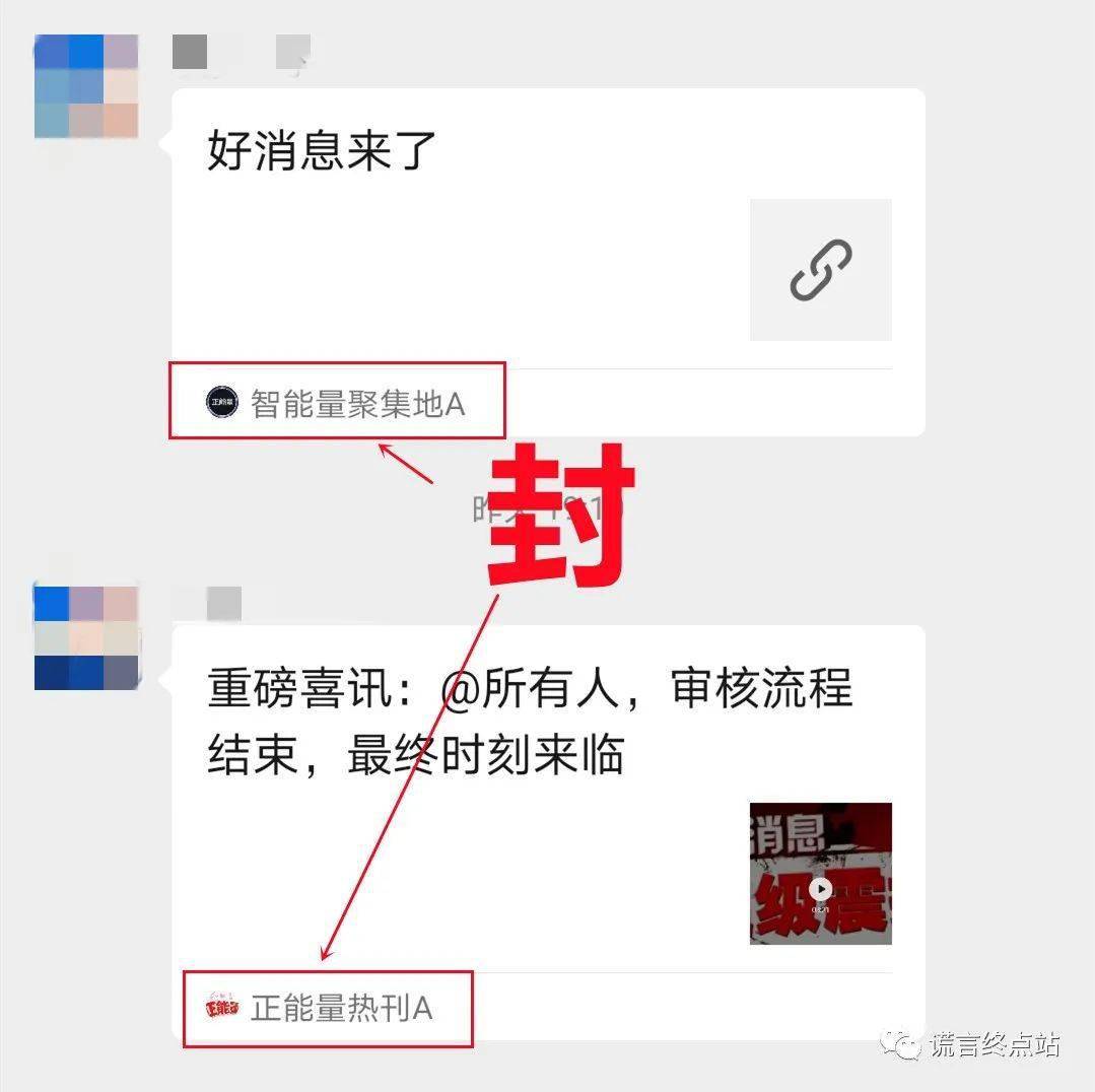 公众号阅读量怎么算的？揭秘微信阅读量的秘密