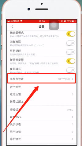 微信怎么看公众号阅读？教你轻松掌握高效阅读技巧