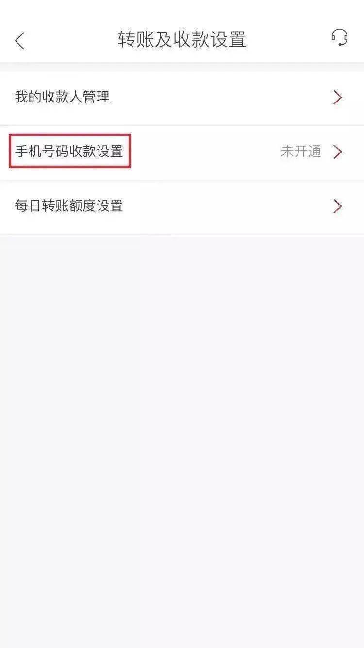 微信怎么看公众号阅读？教你轻松掌握高效阅读技巧
