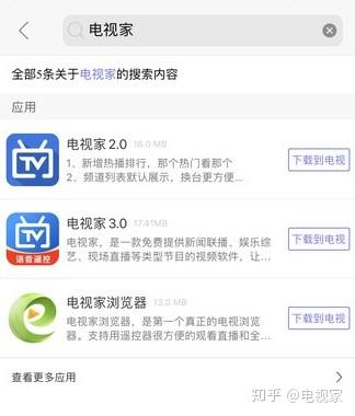 怎么注销快手直播账号？一文教你快速搞定