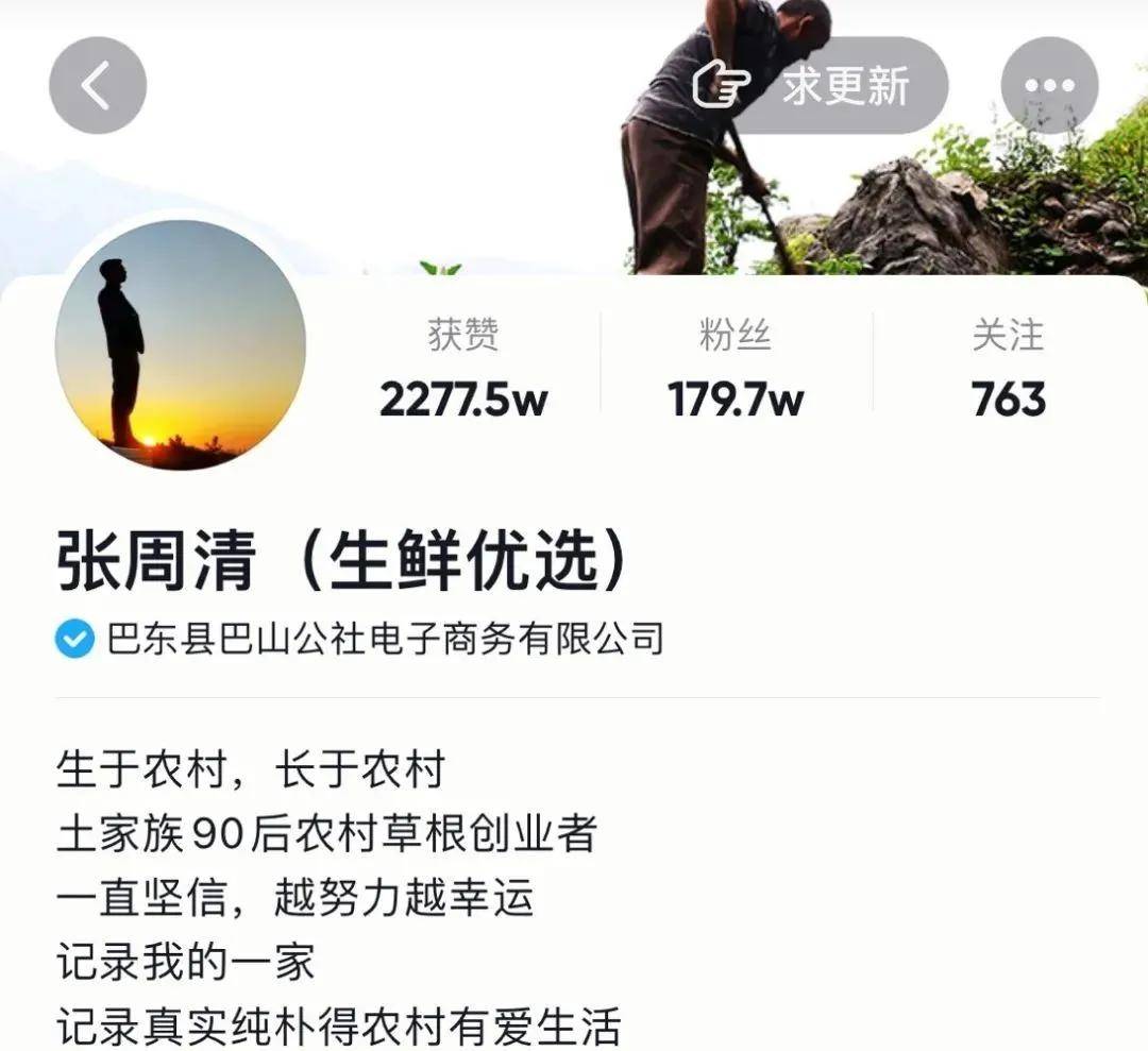 如何轻松发布抖音短视频，成为下一个网红！