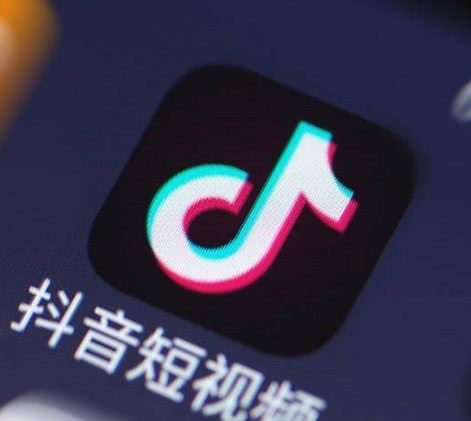 如何轻松发布抖音短视频，成为下一个网红！