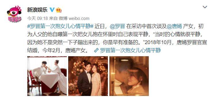 公众号文章阅读赚钱，你也可以月入上千！