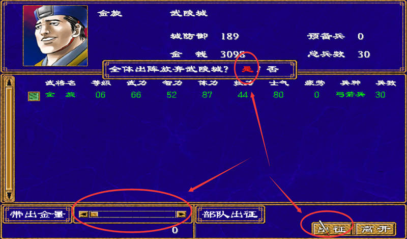 快手如何上传长视频——详细教程助你轻松上手