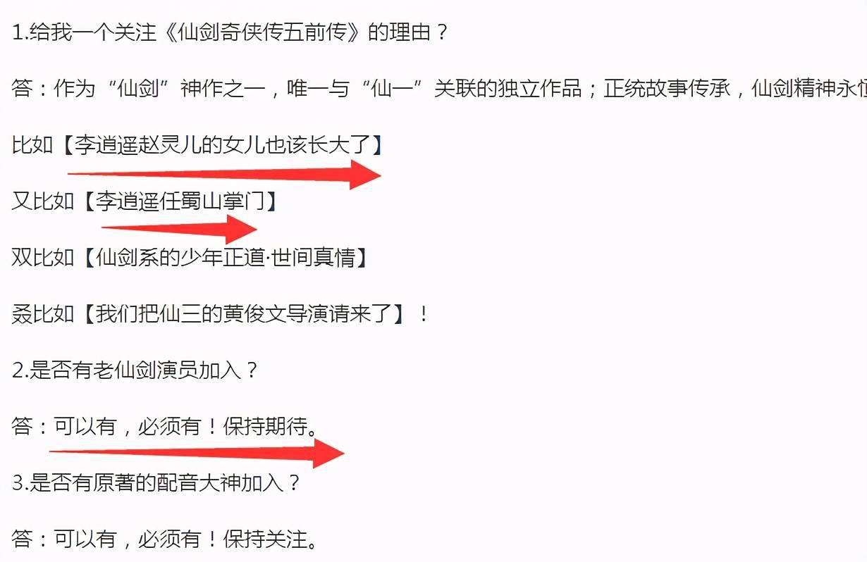 快手如何上传长视频——详细教程助你轻松上手