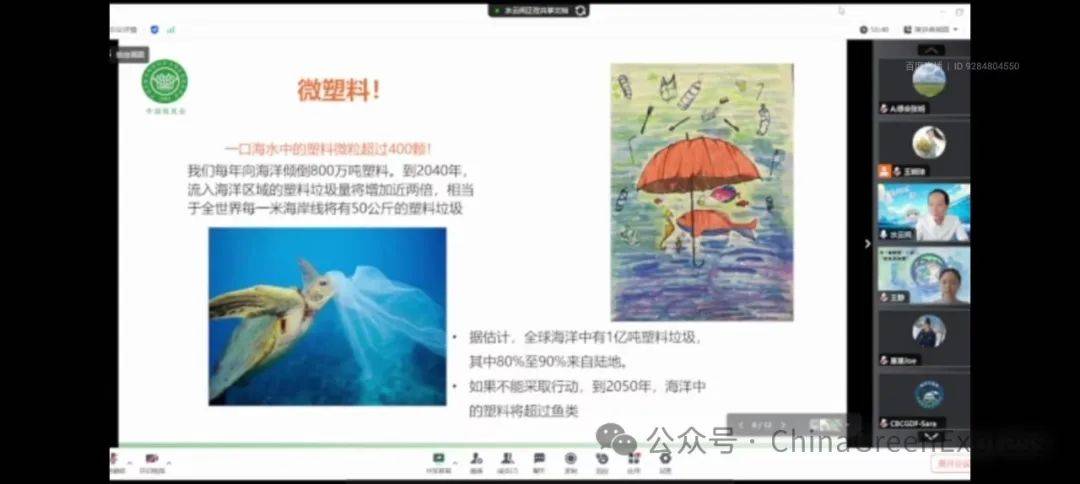 深度阅读的公众号：知识的海洋，智慧的灯塔