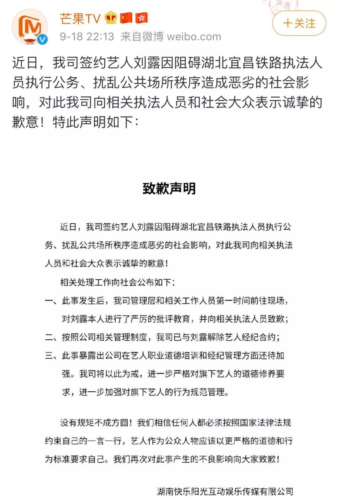 如何打造阅读量高的公众号：四大策略助力你的内容脱颖而出