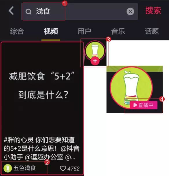 如何重置抖音号：轻松搞定账号管理